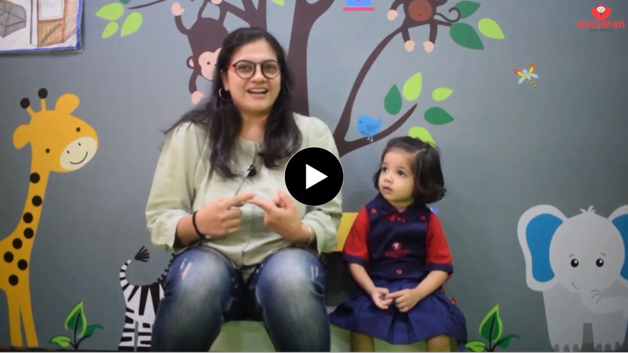 Sprout Ekta